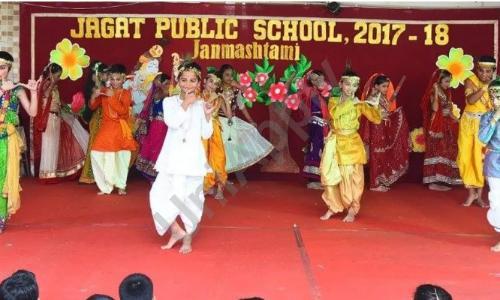 Jagat Public School — photo 6