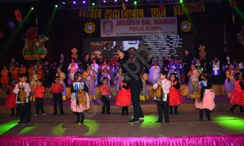 Jagdish Bal Mandir Public School — photo 4