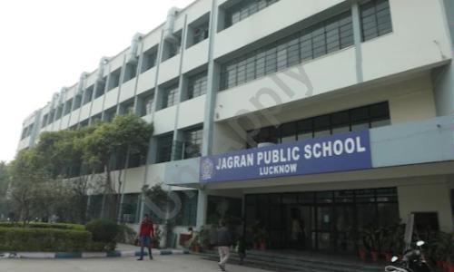 Jagran Public School — photo 2