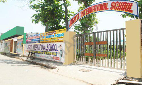 Jagriti International School — photo 1