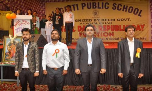 Jagriti Public School — photo 7