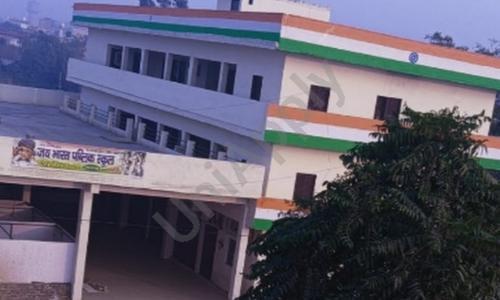Jai Bharat Public School — photo 1