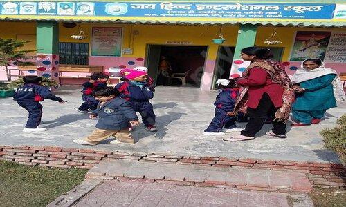 Jai Hind International School — photo 1