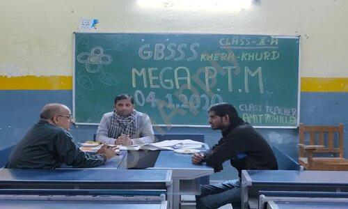 Jai Mann Public School — photo 2