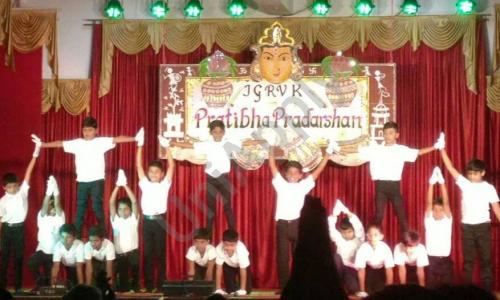 Jaigopal Garodia Rashtrotthana Vidya Kendra — photo 3