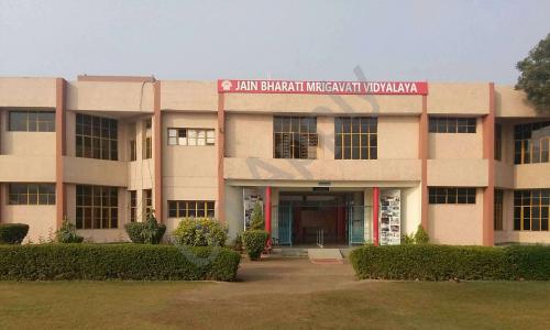 Jain Bharati Mrigavati Vidyalaya — photo 1