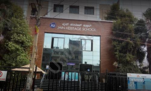 Jain Heritage School — photo 2
