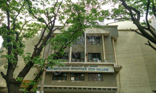Jain PU College — photo 2