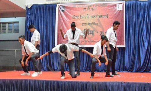 Jain PU College — photo 4