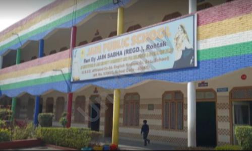 Jain Public School — photo 1
