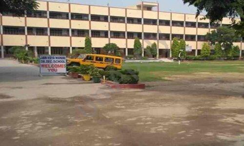 Jain Vidya Mandir Senior Secondary School — photo 2
