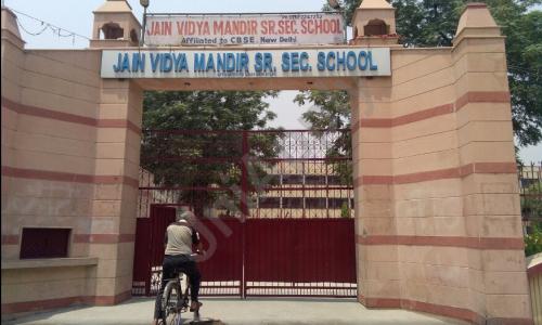 Jain Vidya Mandir Senior Secondary School — photo 4