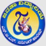 Janatha Vidyalaya logo