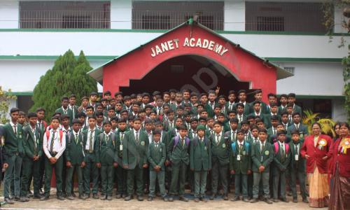 Janet Academy — photo 1