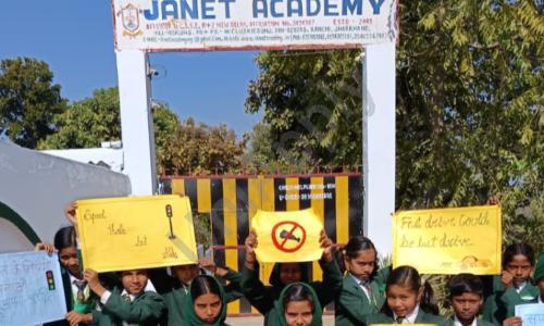 Janet Academy — photo 3