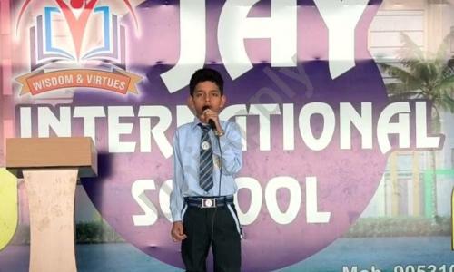 Jay International School — photo 2
