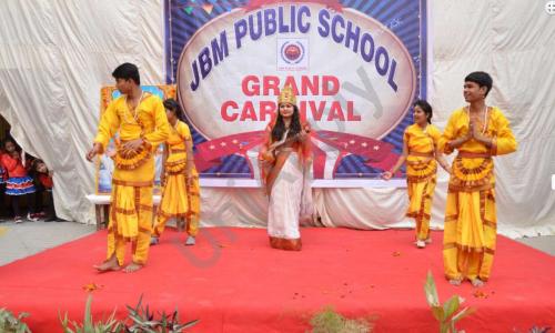 JBM Public School — photo 2
