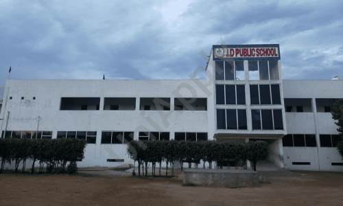 JD Public School — photo 1