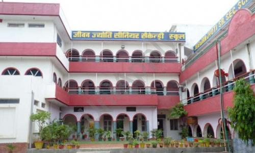 Jeevan Jyoti Senior Secondary School — photo 1