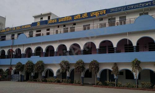 Jeevan Jyoti Senior Secondary School — photo 3