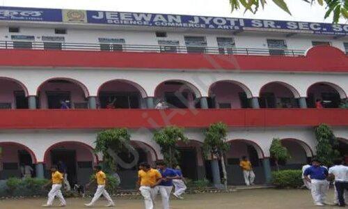 Jeewan Jyoti Public School — photo 1