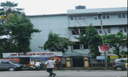 JES English School — photo 1