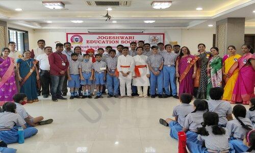JES English School — photo 2