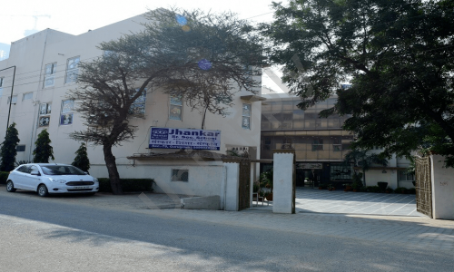 Jhankar Senior Secondary School — photo 1