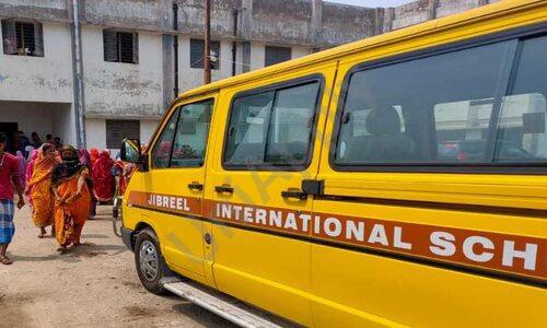 Jibreel International School — photo 15
