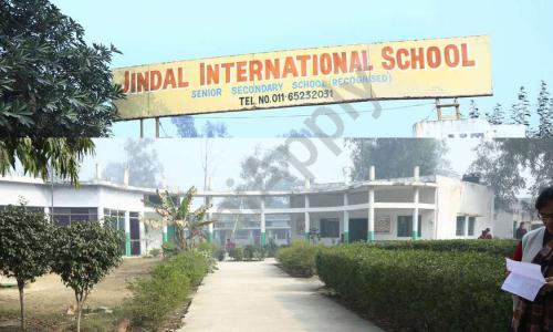 Jindal International School — photo 1