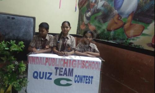 Jindal Public High School — photo 3