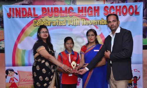 Jindal Public High School — photo 4