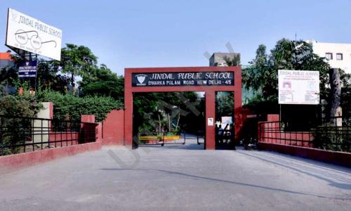 Jindal Public School — photo 1