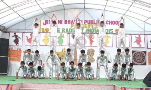Jinvani Bharti Public School — photo 3