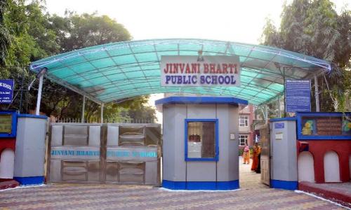 Jinvani Bharti Public School — photo 4