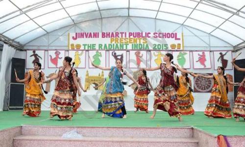 Jinvani Bharti Public School — photo 5
