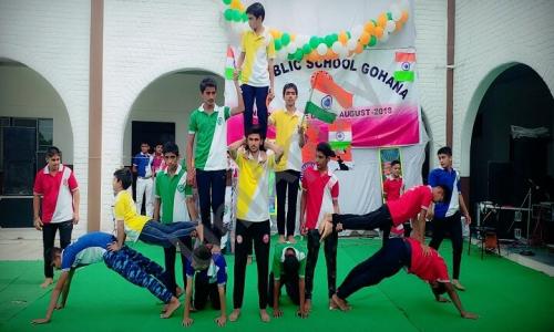 JKR Public School — photo 3