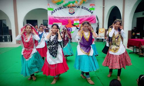 JKR Public School — photo 4