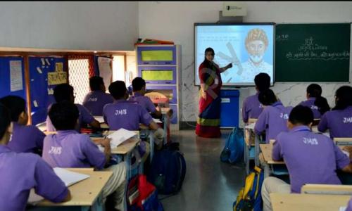 JM International School — photo 4