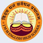 JMM English High School logo