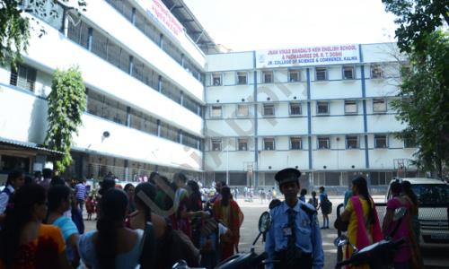 Jnan Vikas Mandal’s New English School And Junior College — photo 1