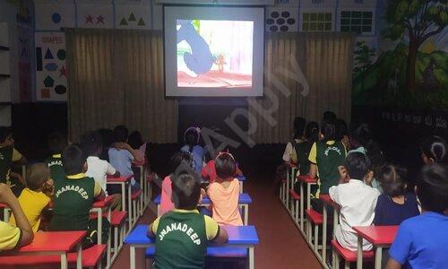 Jnana Deep English Primary School — photo 5