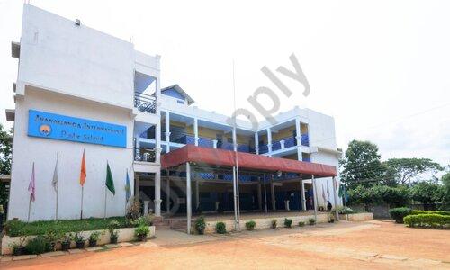 Jnana Ganga International School — photo 2