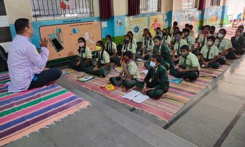 Jnana Vikas Public School — photo 1
