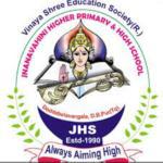 Jnanavahini Higher Primary And High School logo