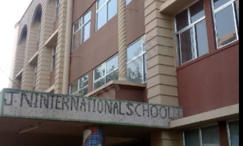 JNM International School — photo 2