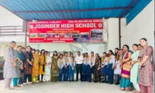 Joginder High School — photo 2
