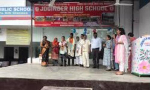 Joginder High School — photo 4