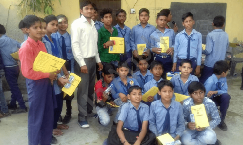 Joginder High School — photo 5