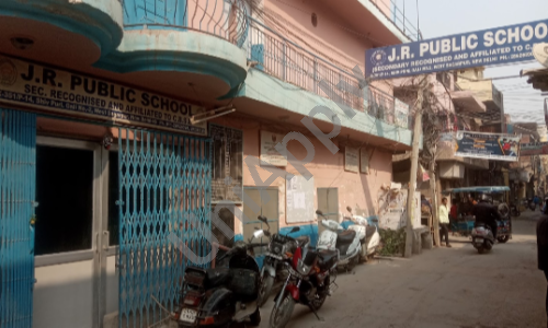 JR Public School — photo 1